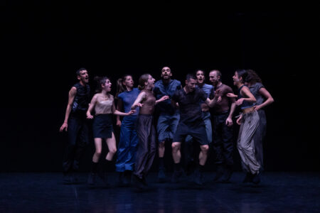 My Fierce Ignorant Step Pinelopi Gerasimou for Onassis Stegi High 140